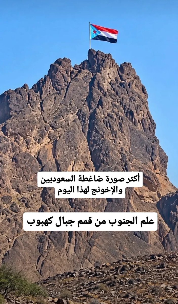 arabi2026's tweet photo. @fm10m https://t.co/HfiFwFH9Q9