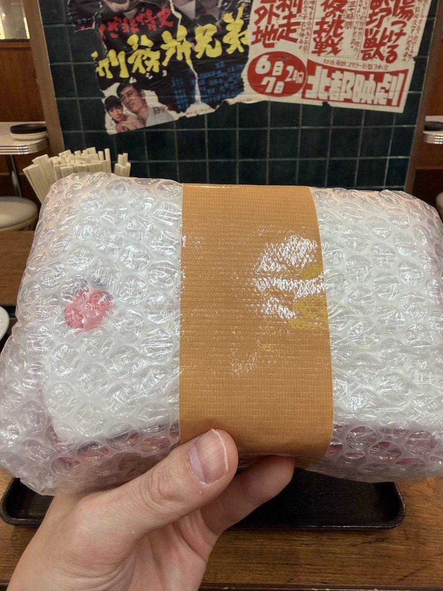 Art3mi6's tweet photo. 結局、帰る時間まで行列耐えず
お渡しせずに持って帰っることに🟥 https://t.co/lp8uUrT0AV