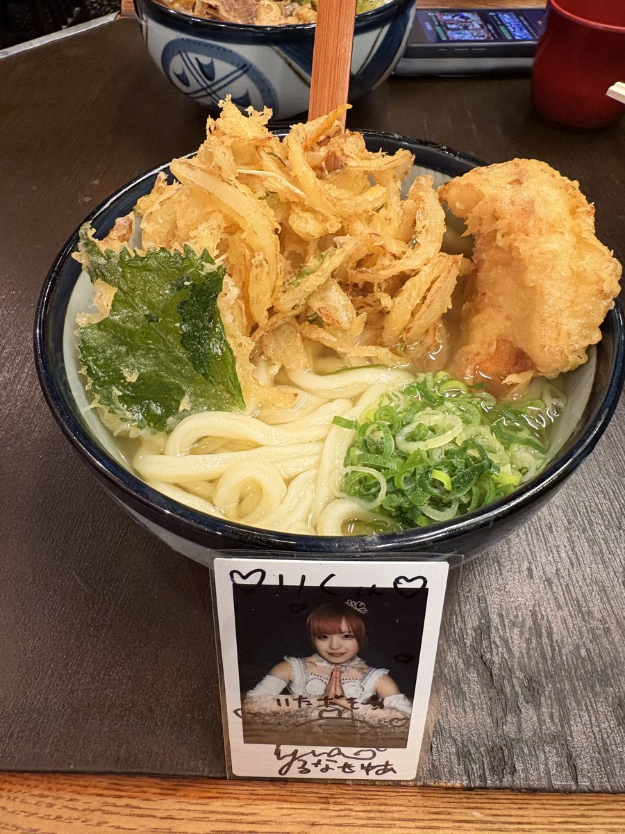 rikuriku_BiSH's tweet photo. おうどん https://t.co/UbGTwrKk9w