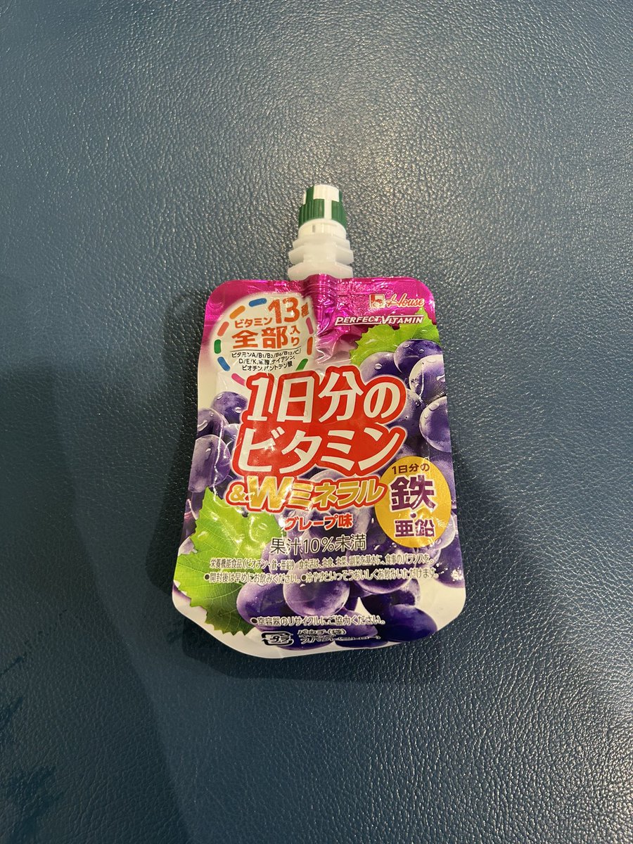 junoshi_suisyou's tweet photo. なんでキャップこんな配色にしたん？

1日分の放射性物質も入ってるんか？ https://t.co/Q3y6H2VBIA