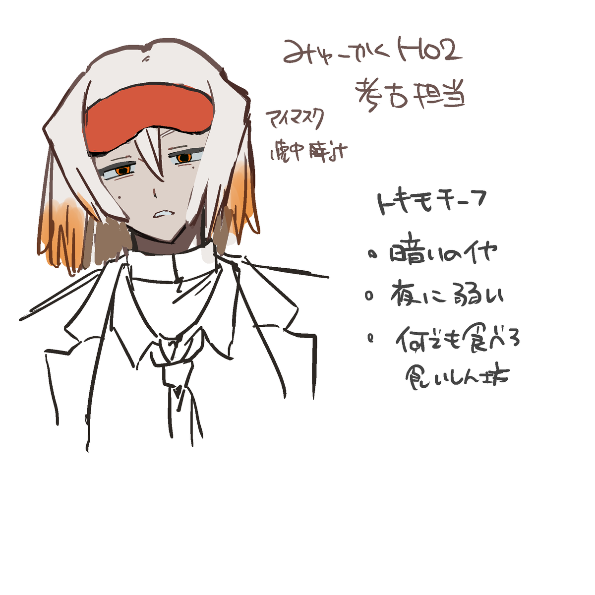 LoFi0808's tweet photo. Wip
あり得んすぎる https://t.co/Q1b11XwRLN