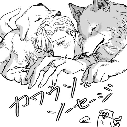 onigeeeeri's tweet photo. #転愛図鑑
転入生図鑑Ⅱ発行おめでとうございます！転入生メインのイベントということで初めて参加させていただきます！
入り口から最寄りのスペースで、トリオ3人並んでおります！トリオワールドに触れて頂ければ幸いです☺️ https://t.co/oZO5gzKuyE