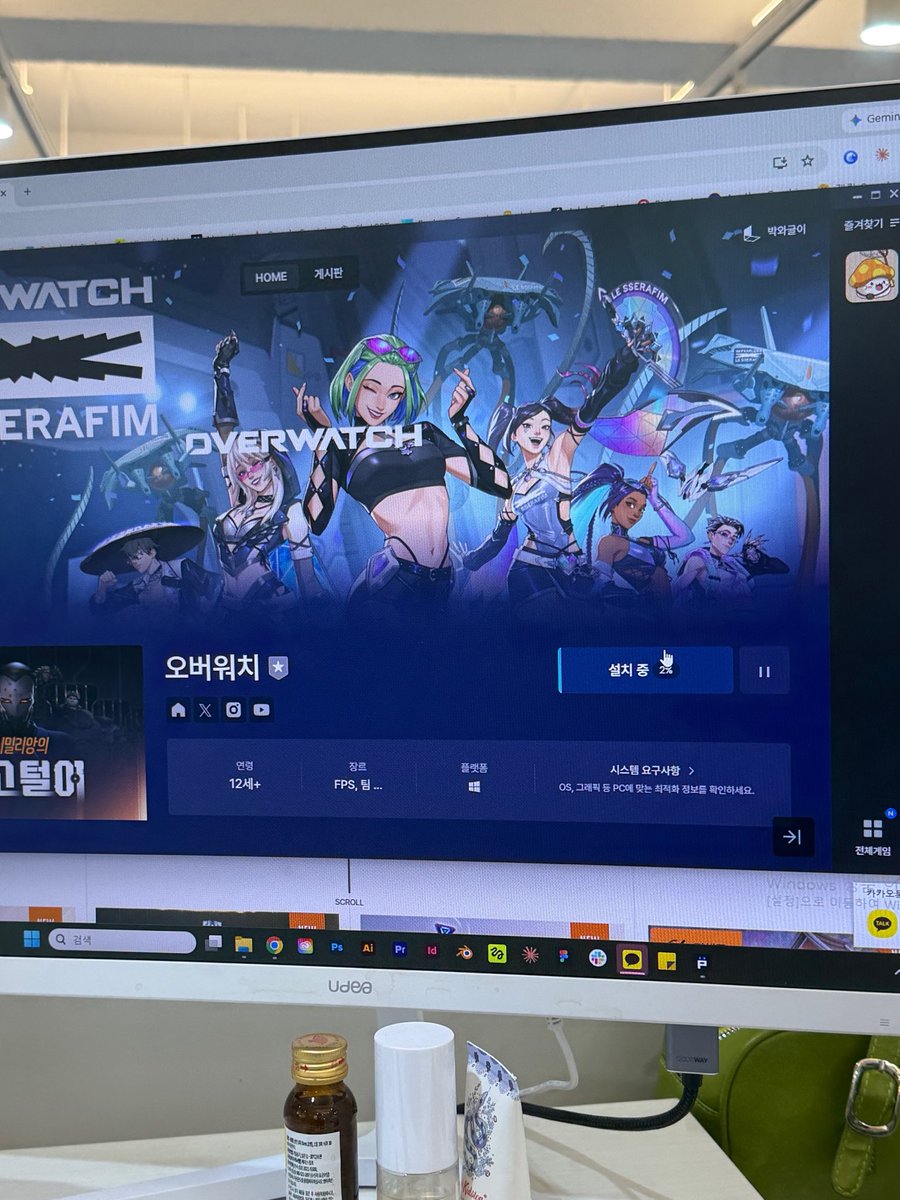 hellomiiiso's tweet photo. 연휴라고 다들 연차 써서 우리팀 사람들이랑 대표만 남앗는데 방금 대표 일정 잇다고 가버렷어

우리팀장님 개엠지셔서
“다같이 오버워치나 할까요?” 하고 지금 ㄹㅇ로 다같이 오버워치 까는 중
이거 실환가 지금 https://t.co/ynkmSlWMke