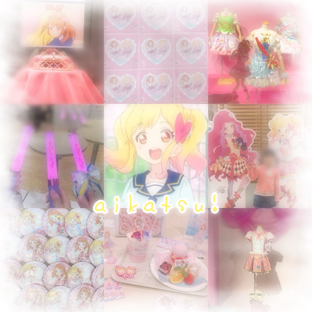 reyu_3031's tweet photo. ♥ #アイカツ好きさんと繋がりたい
アイカツ!アンコールに向けて仲良くしてくれるお友達探してます⊂(ᴖ ̫ᴖ)⊃🩷

全反応気になり様お迎えします❣️❣️
⬇️任意です🙂‍↕️💫
https://t.co/oVBSiGJR9H

詳細ALT
#アイカツ好きな人と繋がりたい
#アイカツ #アイカツスターズ #aikatsu https://t.co/x13QAAzeWG