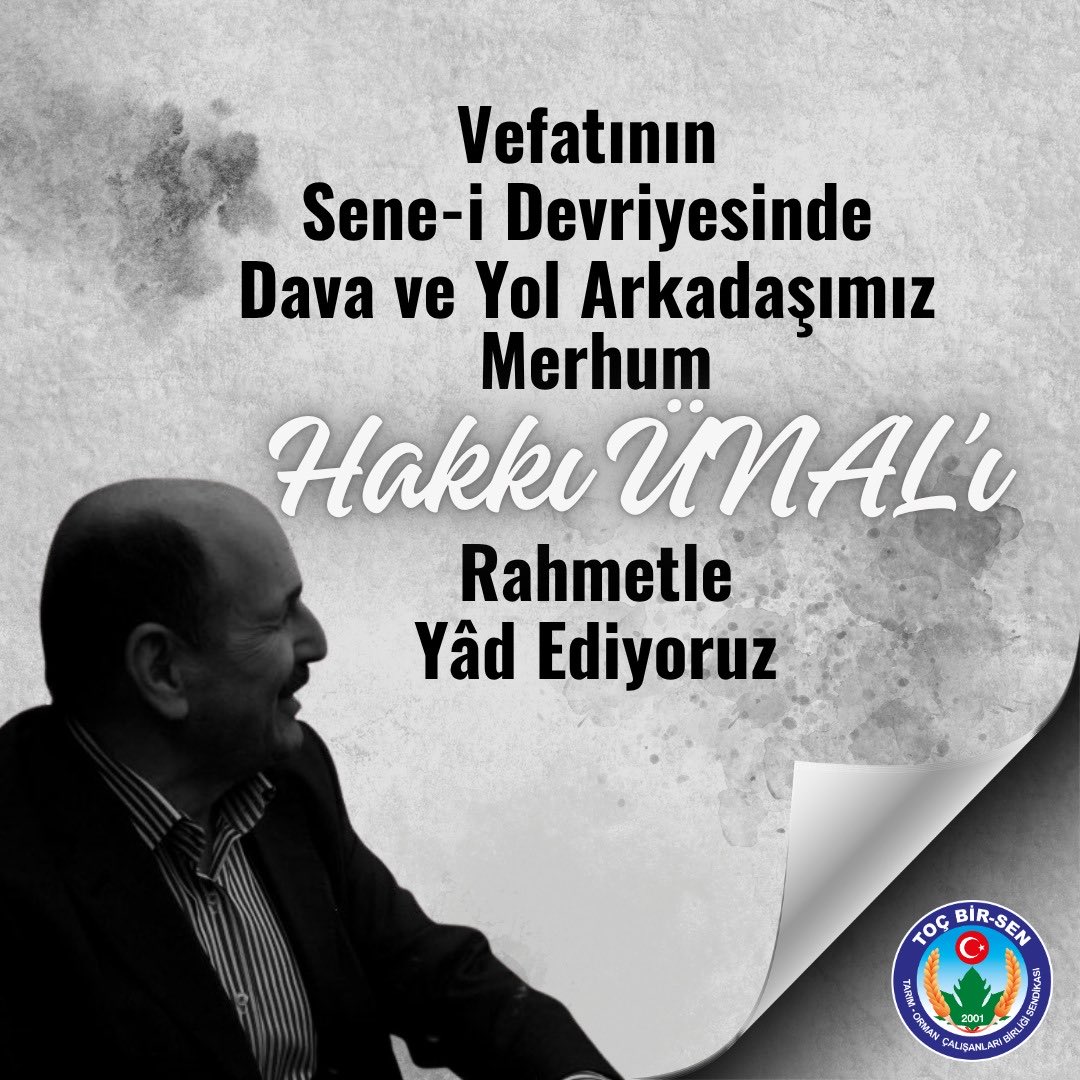huseyinozturk_1's tweet photo. Vefatının sene-i devriyesinde dava ve yol arkadaşımız Merhum Hakkı Ünal’ı rahmetle yâd ediyoruz. https://t.co/P1lttVeJgB