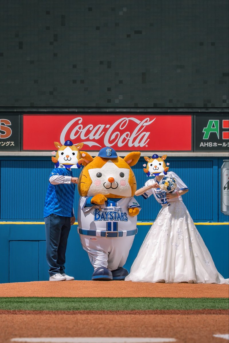 db_yamabiko's tweet photo. 今月、結婚式と僕たちが大好きな横浜スタジアムで念願のウエディングフォトを撮影しました！
担当して下さった横浜ベイシェラトンホテルのみなさまには、準備から当日まで本当に良くして頂き、感謝の気持ちでいっぱいです！
ぼくたちにとって一生忘れられない最高の一日になりました☺️ https://t.co/h0VOcmrsqZ