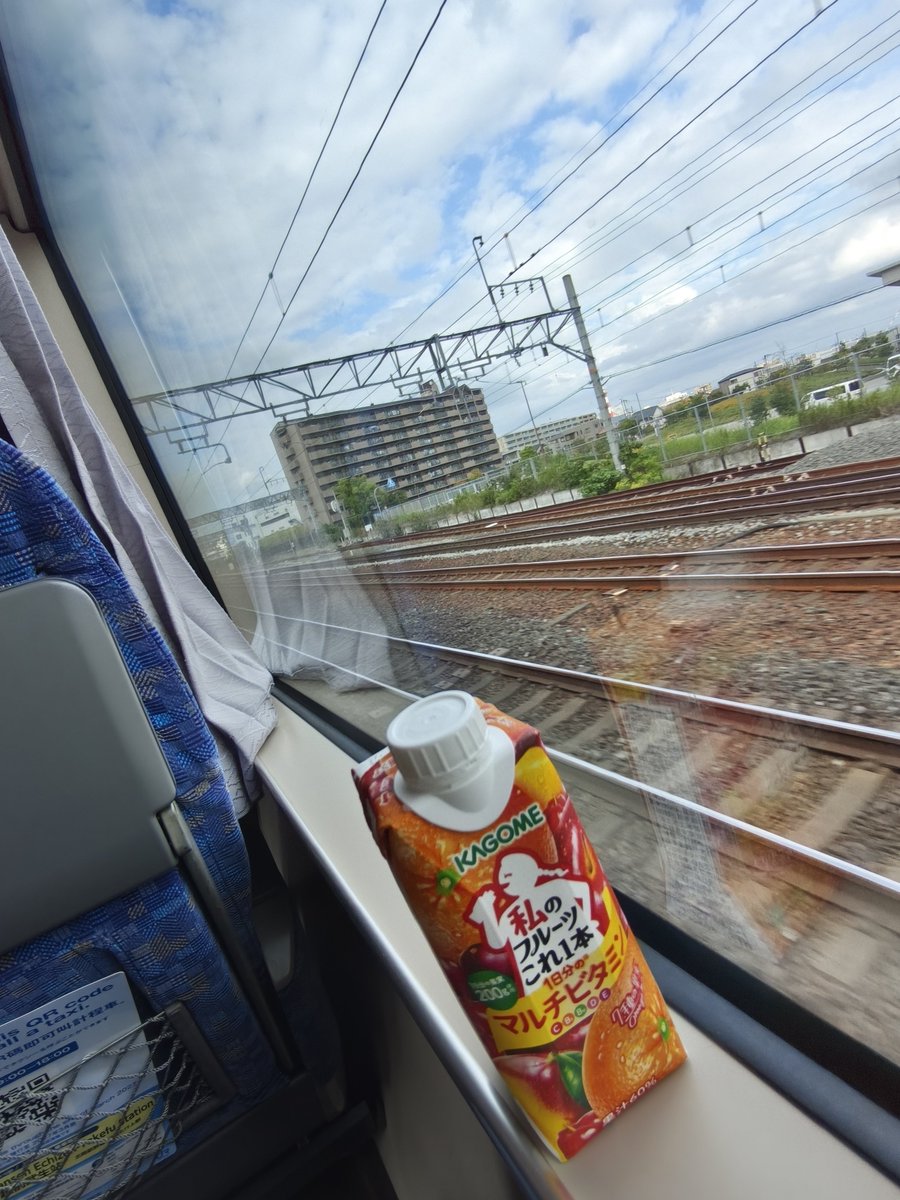 TDN____OTK's tweet photo. シルバーウィーク暇で大阪まで戻ってきたけどまた金沢に帰らなきゃいけないお時間が来てしまいとっても悲しいけど明日からのお仕事頑張ります💪 https://t.co/qTBbswjnaY