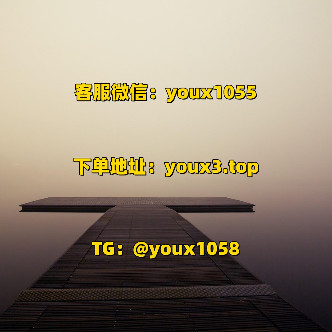 Whiteingel's tweet photo. 抖音涨粉，抖音刷粉，抖音买粉，各种平台刷粉、买粉，小红书买粉，微博，快手.都有，各种点赞评论，直播人气. 🥘🌇🚔🦉🏊‍♀️ #快手 #小红书涨粉 #抖音涨粉 #抖音刷粉 #小红书 https://t.co/YzovHFINhX