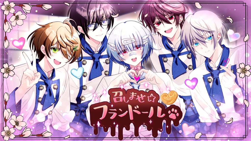 gin_no_suzuran's tweet photo. 夢月リト様のファンアートを描きました
#リトの絵本 https://t.co/kj4xY7iw7d