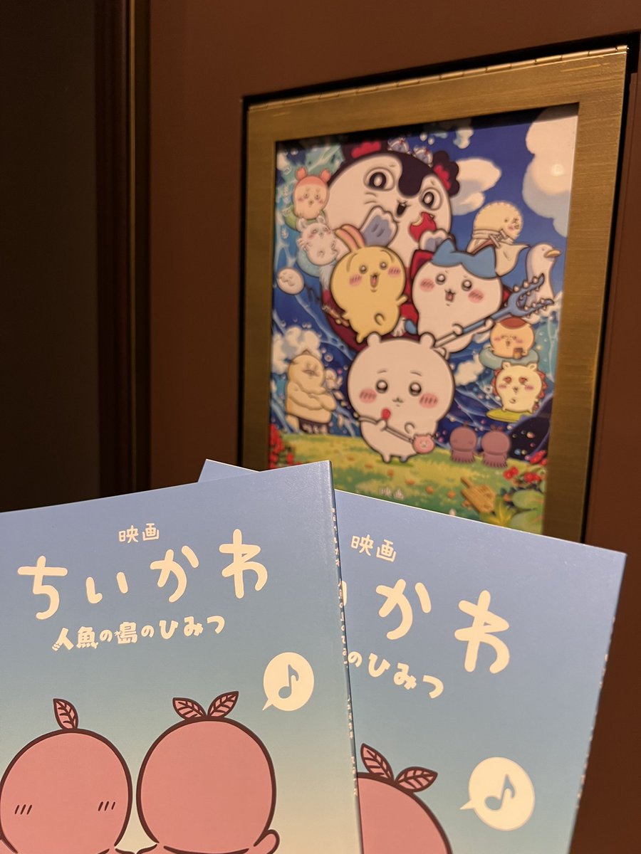 ohedo_uc's tweet photo. ちいかわ俺だぁー😭 https://t.co/RlnrSzaD09