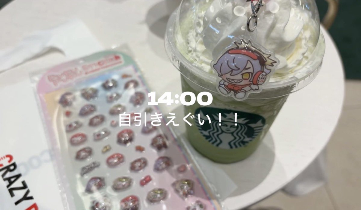sp_zwe's tweet photo. https://t.co/drVRP8ZwlT