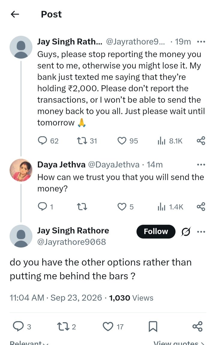 DayaJethva's tweet photo. Why did you deleted your comments getting scared now?
@Jayrathore9068 https://t.co/gMxJiWJKkA