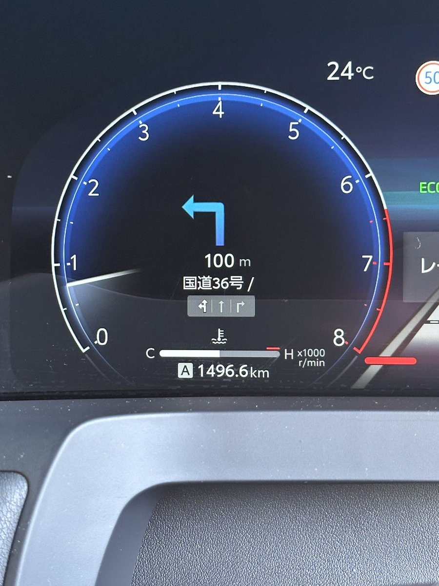 Giulia_W222's tweet photo. 1,500キロ乗ってアルファード返却！
街乗りチョイ乗りでこれに勝る快適な車は無いんじゃないだろうか。ファミリーカーとしては本当に欲しくなった。

反面、2.5だからか高速はパワー乗り心地共に微妙。

それにしても燃費悪いしタンク小さい。この距離で4回も満タン入れた😇 https://t.co/q1TLGqPCSQ