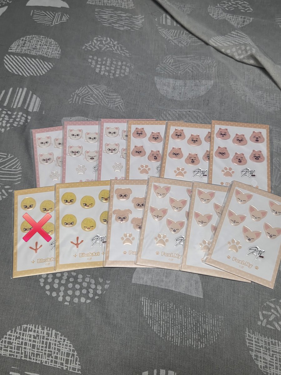 Stray_320_0915_'s tweet photo. スキズーオンラインクジ買取り募集してます！
ピリちゃんグッズで❌が付いてるのは購入不可です。
後は購入制限ありません！
#StrayKids #skzoo #stay #買取り募集 https://t.co/z0DrynvrU2