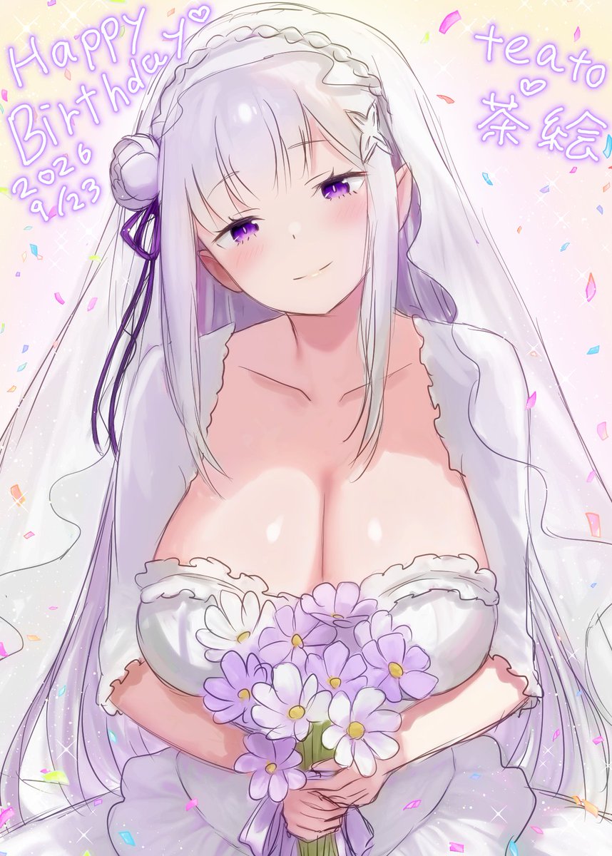 Tea_Art_7axiss's tweet photo. エミリア　(ウエディングドレス)

「これからもず〜っと幸せにしてね？」

お誕生日おめでとうございます！
#エミリア生誕祭2026
#リゼロ https://t.co/aI3HlcxUZ9