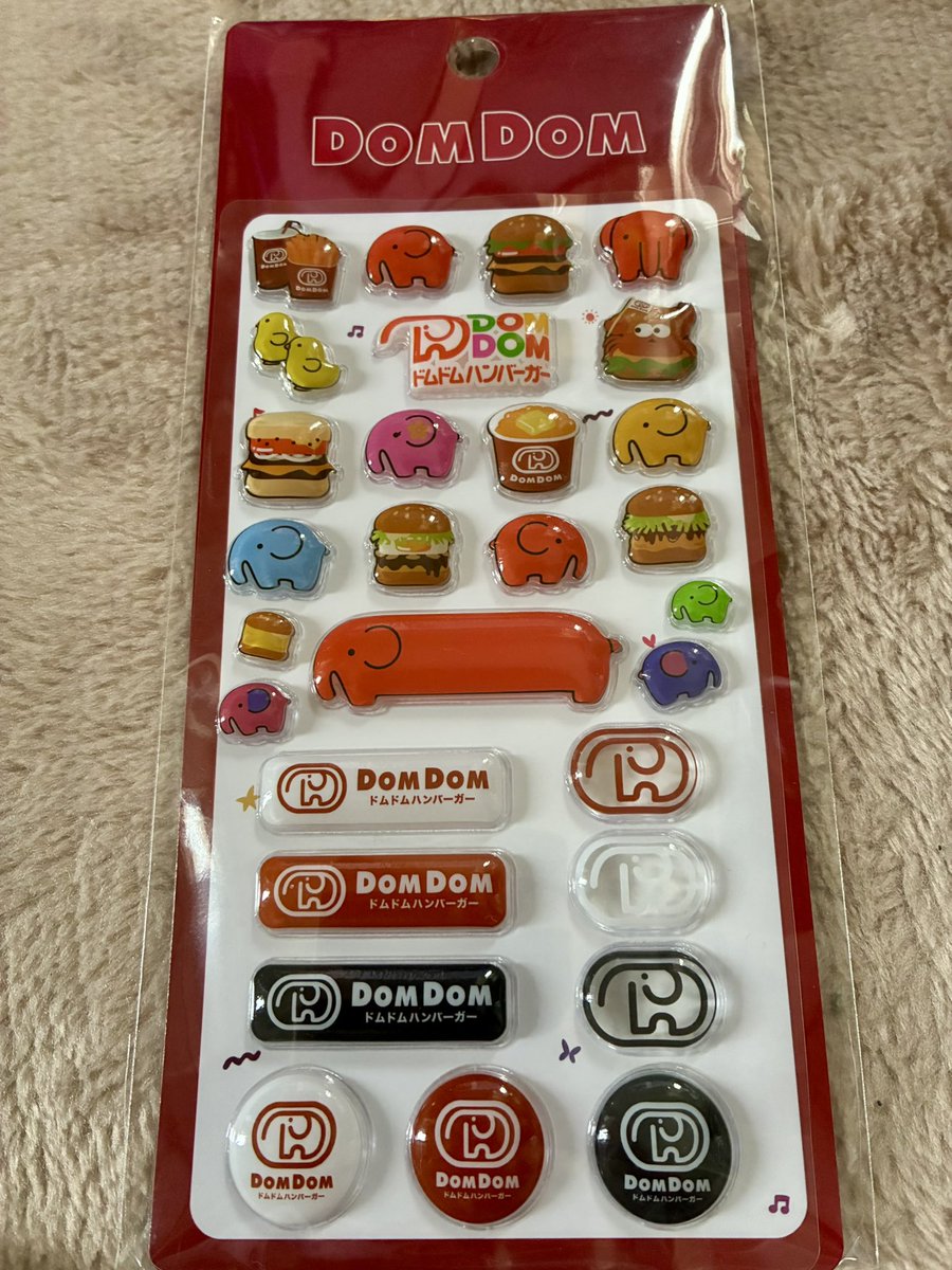 orakado's tweet photo. カーニバーガーだw
美味そうには見えない🦀 https://t.co/LQIPkFBy5T