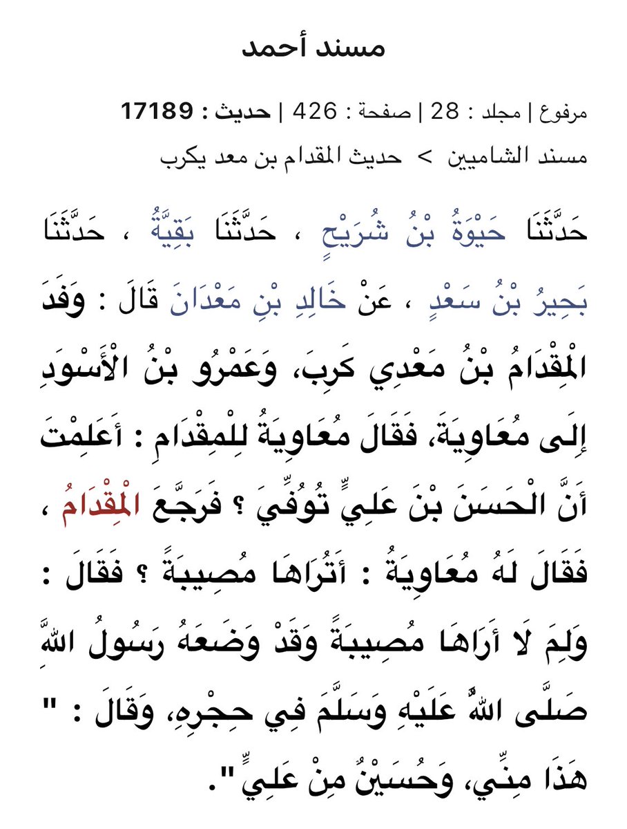 DjamLarbaoui's tweet photo. https://t.co/vHUjGYCBcJ