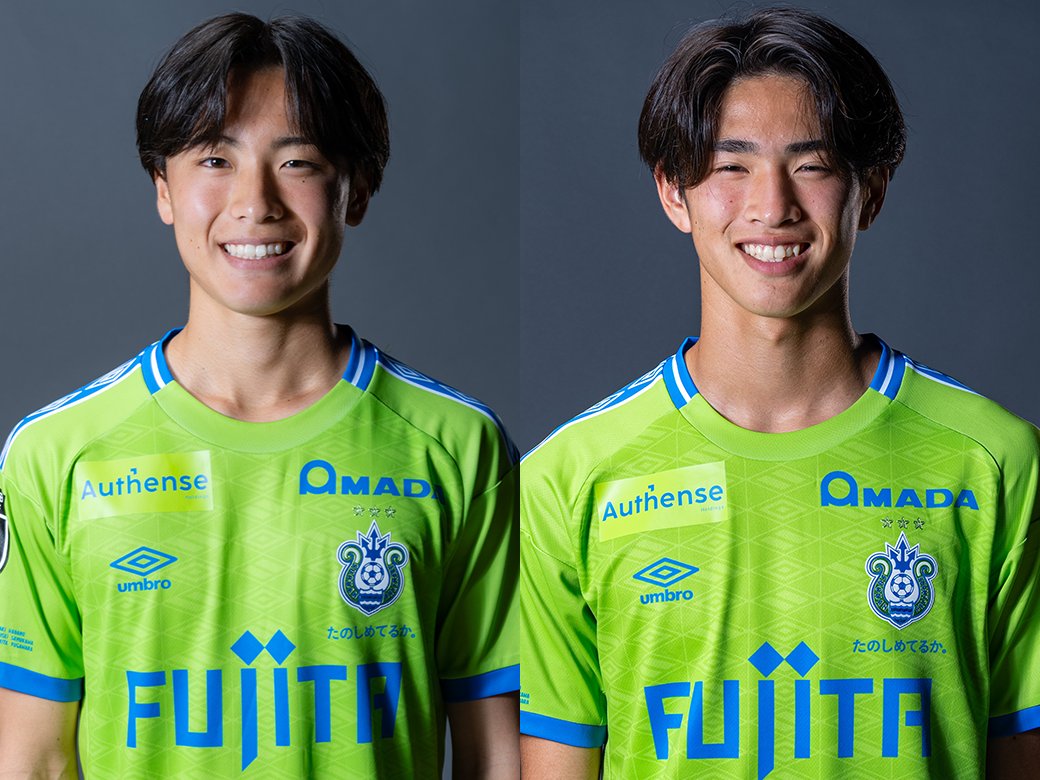 bellmare_staff's tweet photo. この度、U-19日本代表メンバーに #中村龍 選手 #松村秀明 選手が招集されました🔥

U-19日本代表は9月26日から10月8日までアゼルバイジャン・ガバラ遠征を行います。

▶️https://t.co/50JUUyc801

#湘南ベルマーレ #bellmare https://t.co/pHGfJhp4zL