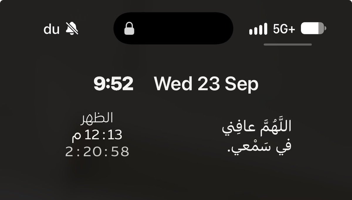 farisbale's tweet photo. أفضل تطبيق في العالم 🌍 
@Athkarapp @fares https://t.co/r8JLzIqgBf