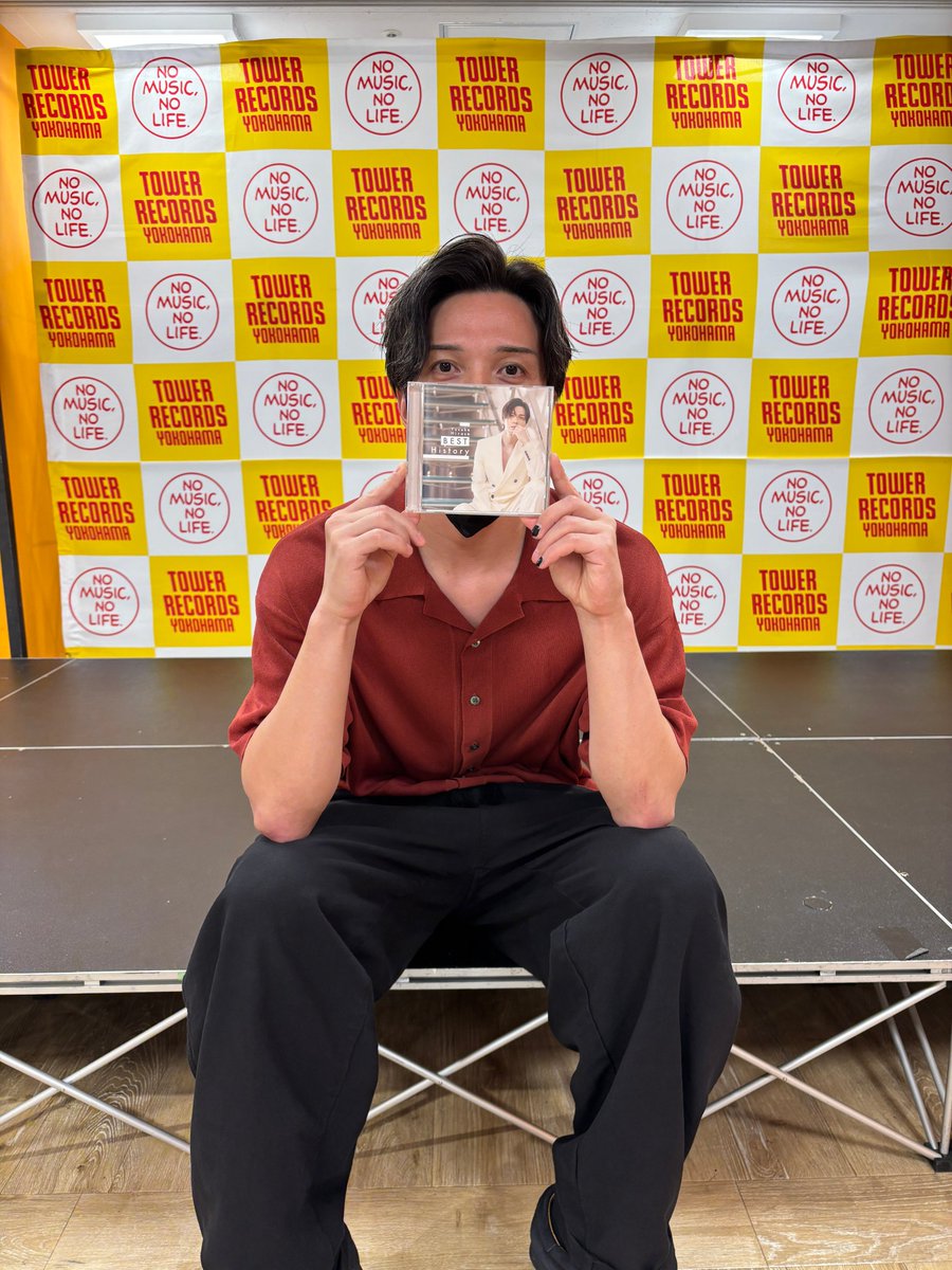 TOWER_Yokohama's tweet photo. 【廣瀬友祐】

9/22開催🎉🎉
廣瀬友祐「BEST History」発売記念 特典お渡し会

廣瀬友祐さんご参加下さった皆さん、ありがとうございました!!✨✨
とてもすてきな時間でしたね☺🎁❤❤❤

すてきなお写真もありがとうございました!!📸

「廣瀬友祐 BEST History」絶賛販売中👀
https://t.co/5oVd37Nw0h https://t.co/sr9sC6tFDC