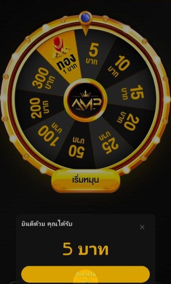 Unpln596's tweet photo. สมาชิกไหม่ฝาก 20 บาท

รับกงล้อฟรี 1 ครั้ง

https://t.co/dbizZ2q4Hd https://t.co/V44WfM5H44