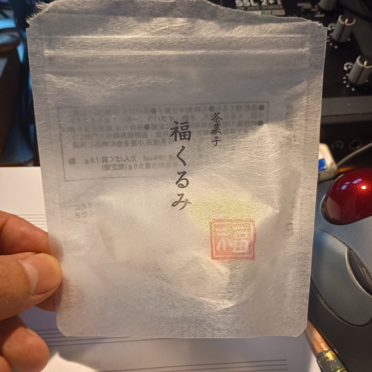mofatmosugar's tweet photo. おやつ時間にちょっと先走っちゃったんだけど、これすごい美味しいね！長野凮月堂の福くるみ。日持ちしないとはいえこんなに美味しいって知ってたらもっと買っておきたかったよ。 https://t.co/GBSFnAKQCs