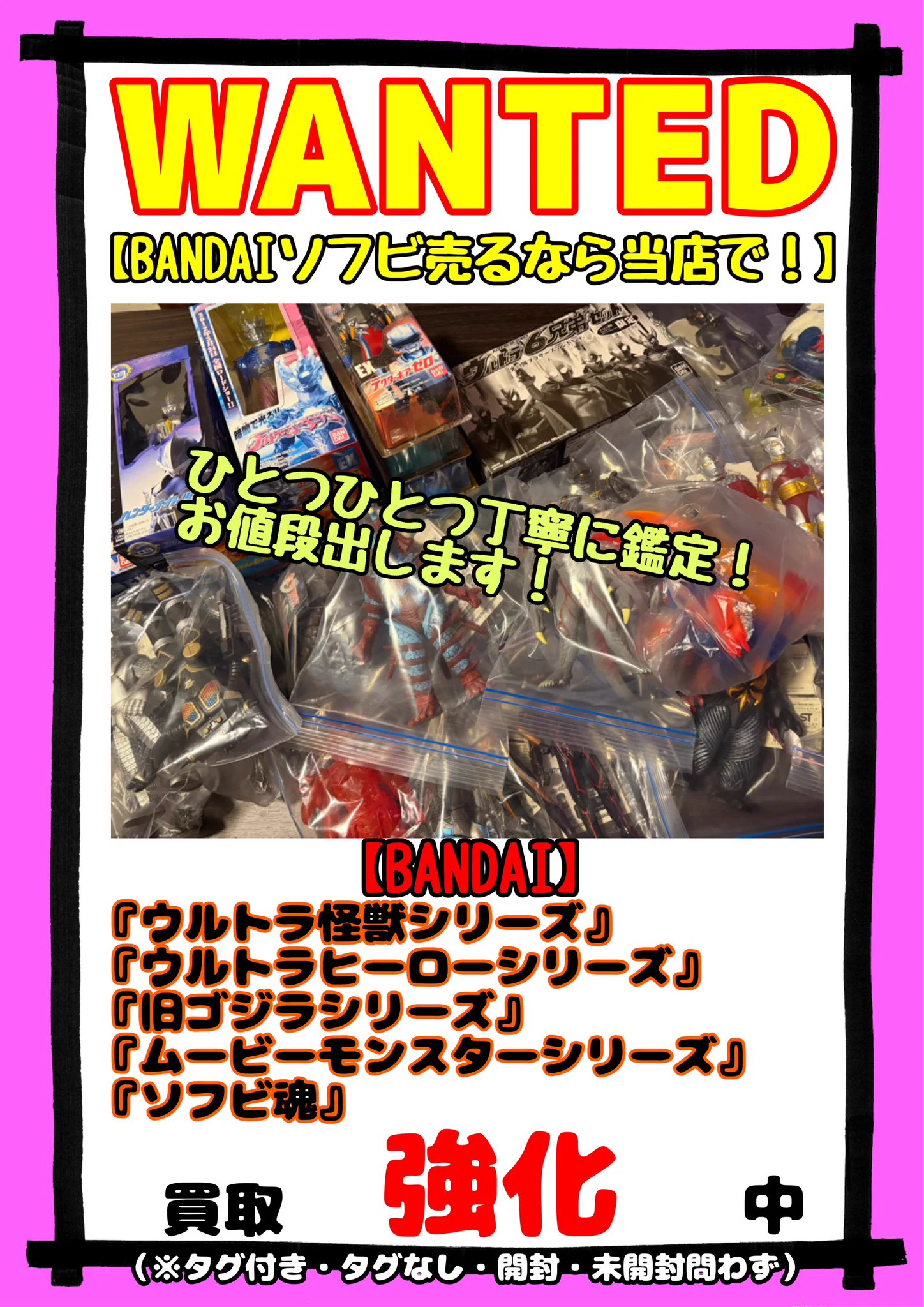いなちゃん【HOBBY WORLD いなちゃんとこ。】 on X: 