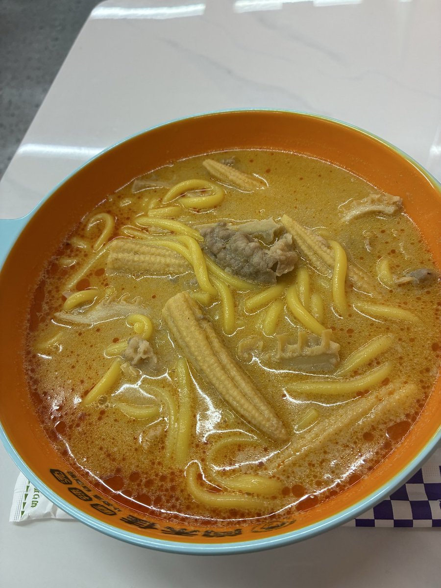 ccfujcguri's tweet photo. ライブ後はやはりお腹がすくので
牛骨ラーメン🍜初めて行ったので
セルフサービスシステムが難しかった😓
今度行く時麺の量を多くしよっと。 https://t.co/gMRFdxbrzr