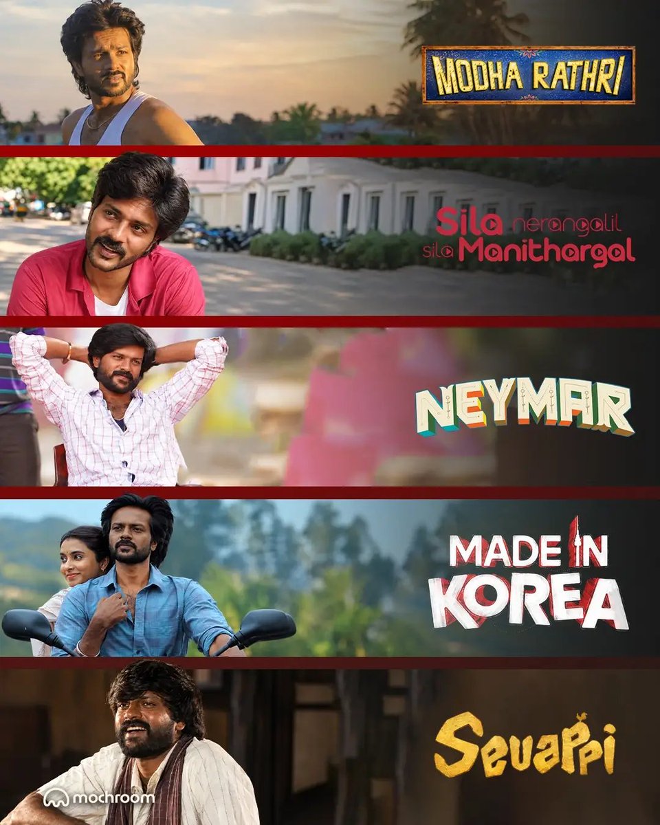 HiFiTalkies's tweet photo. Rishikanth's Filmography. 

Next -> DOROTHY. https://t.co/nmXefks8Wg