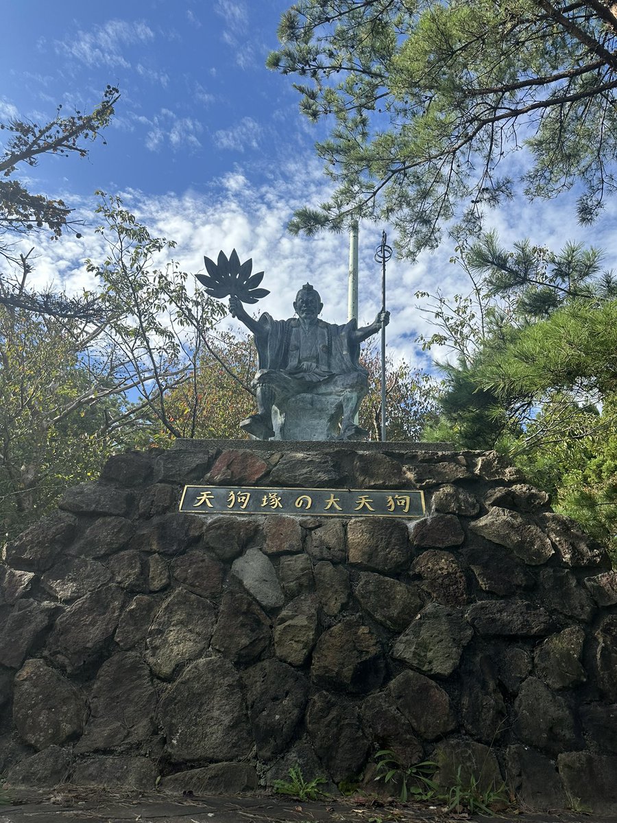 oftayeboshi's tweet photo. 連休の最後にぼっちドライブ
天気が良い&amp;自然を感じられて最高😃 https://t.co/g9CuJ8GUtb