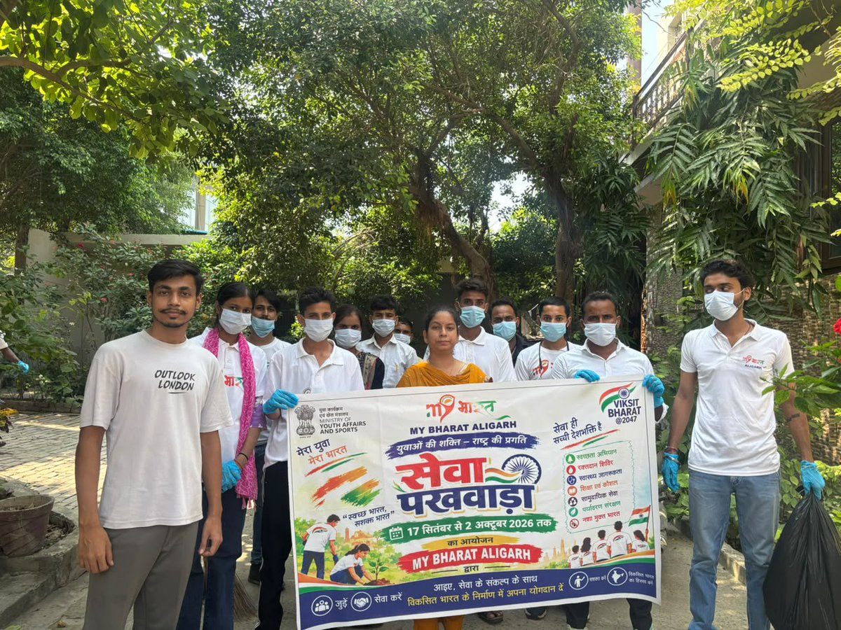 UP_MYBAligarh's tweet photo. Activities under Seva pakhwada program @MYBharatHQ @mybharat_up #NashaMuktYuva https://t.co/pgEpG9oef8