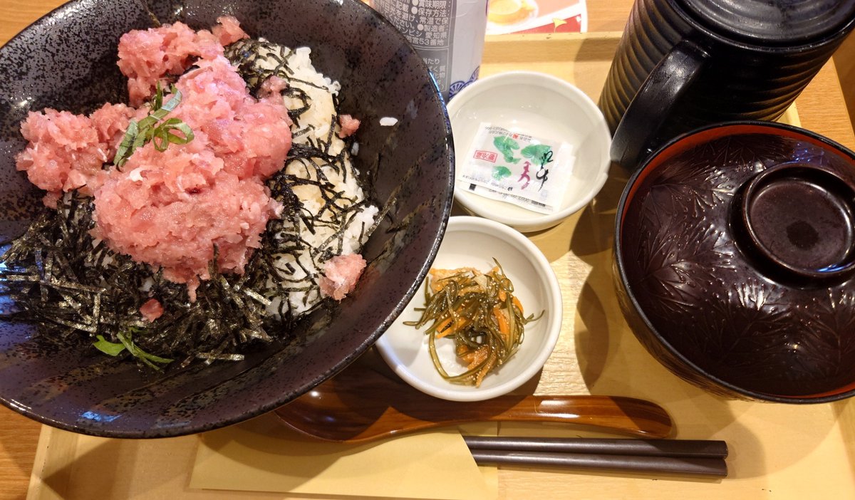 kgy_82's tweet photo. めちゃめちゃお腹いっぱいになったわよ https://t.co/MkDRRVqsdi
