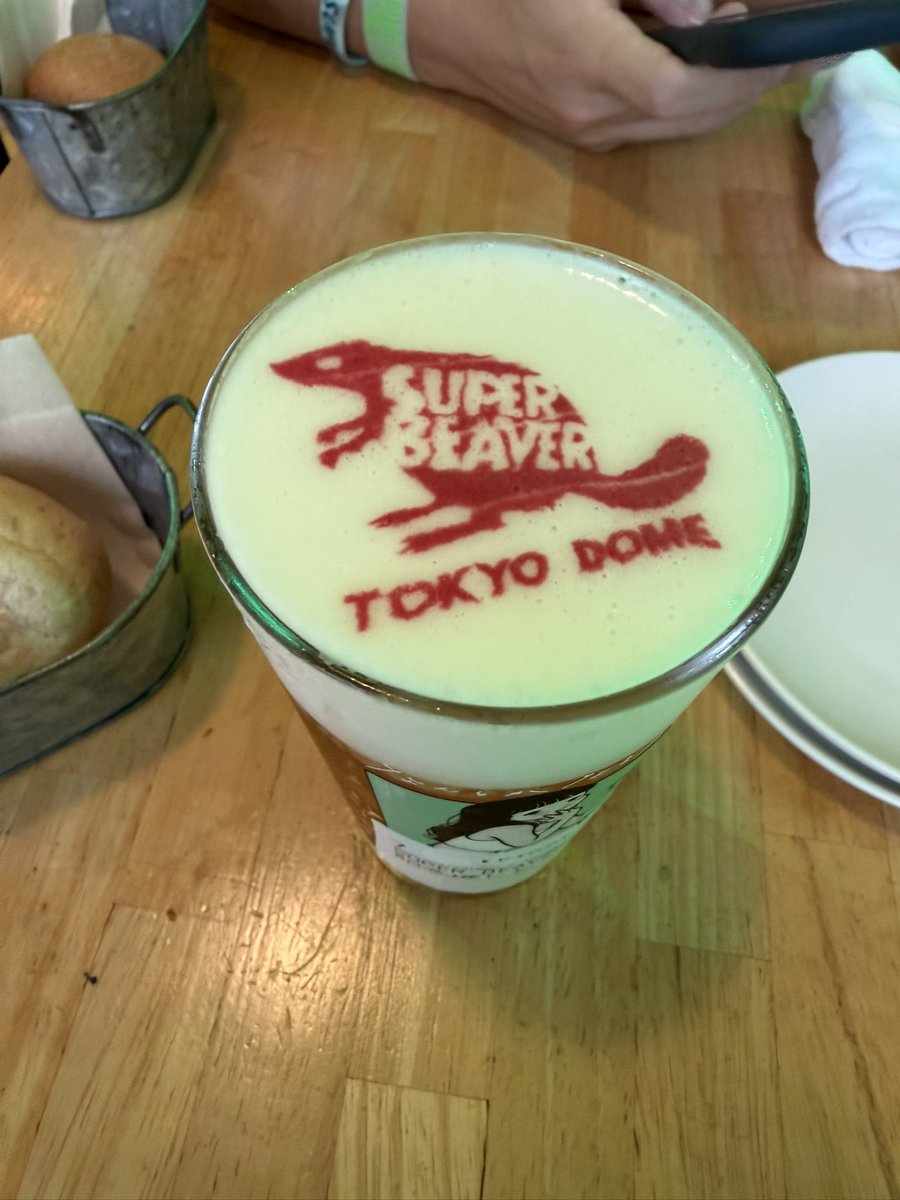 kokoosaru's tweet photo. #SUPERBEAVER
#コラボビール https://t.co/9ABDzpTDKn