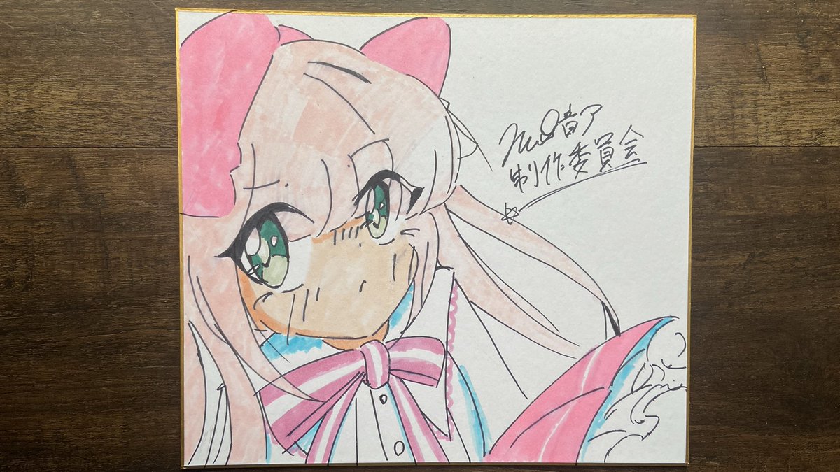 Ne0neasei_offi's tweet photo. 追加で色紙3枚描きました～✨️
まだもうちょっと作りますせ‼️

#クラすい 
#アクおどあーと https://t.co/TkABpwPvDK