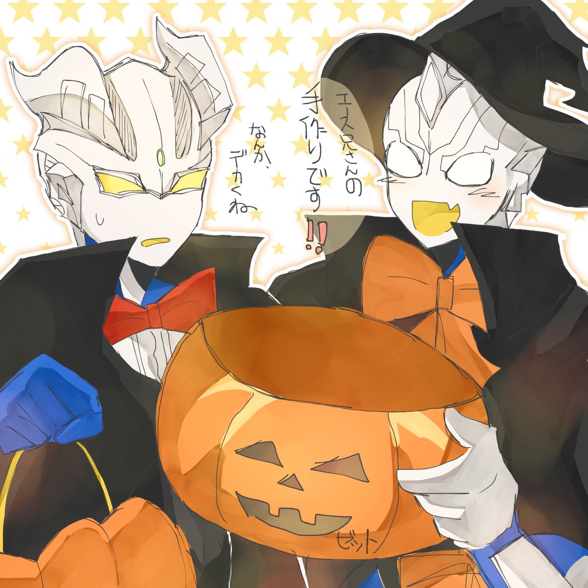 4xbna3124's tweet photo. もう私はハロウィンの気分でいます https://t.co/sydUlKCB0N