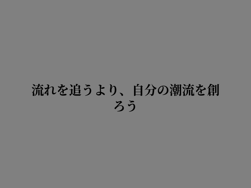 faresandreina's tweet photo. 朝の始まりは今すぐ https://t.co/dm9SqvKd2G