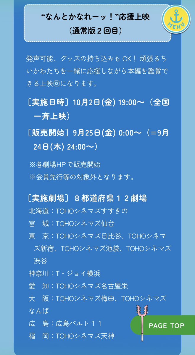 ecstasy_816jp's tweet photo. ﾌｧｯ⁈ https://t.co/Ngx4FHHT6w