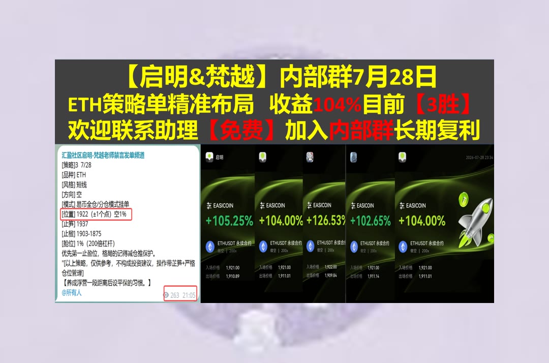 IngridPhilmore's tweet photo. You are the artist of your own life.
行情从哪看？关注走势分析。交易所80%返佣↔热币返佣🚨币客😍合规运营
Sunrun太阳能📋美光🔻响尾蛇能源💤Cava集团
币安 欧易 BTC 免费合约跟单社区👉 @fzy988 👈 https://t.co/GHLCRWgN6l