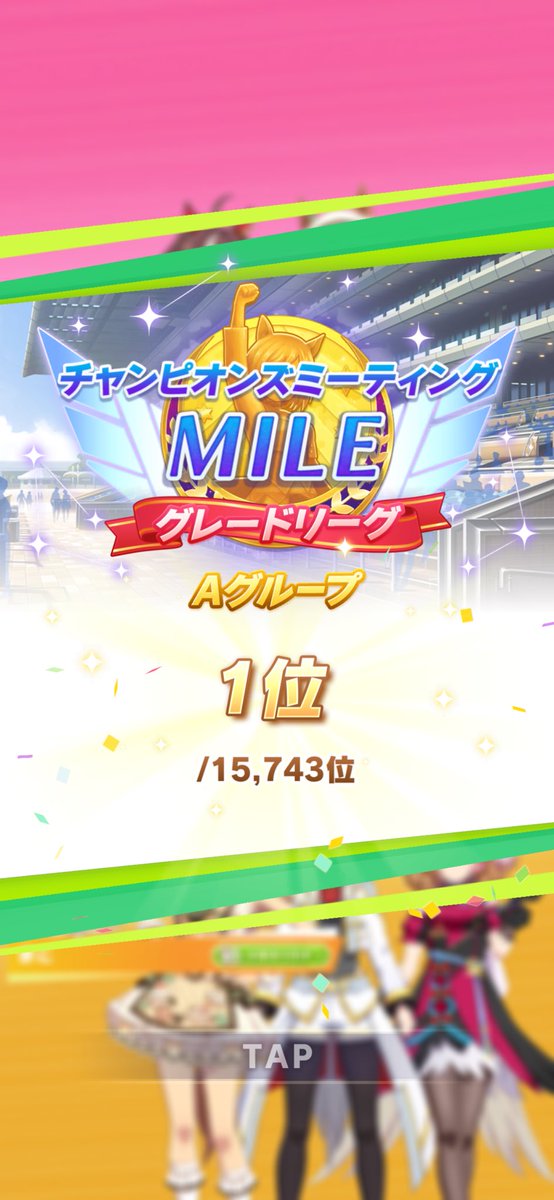 ReShu0123_main's tweet photo. あざーす https://t.co/CZkvuhfw50