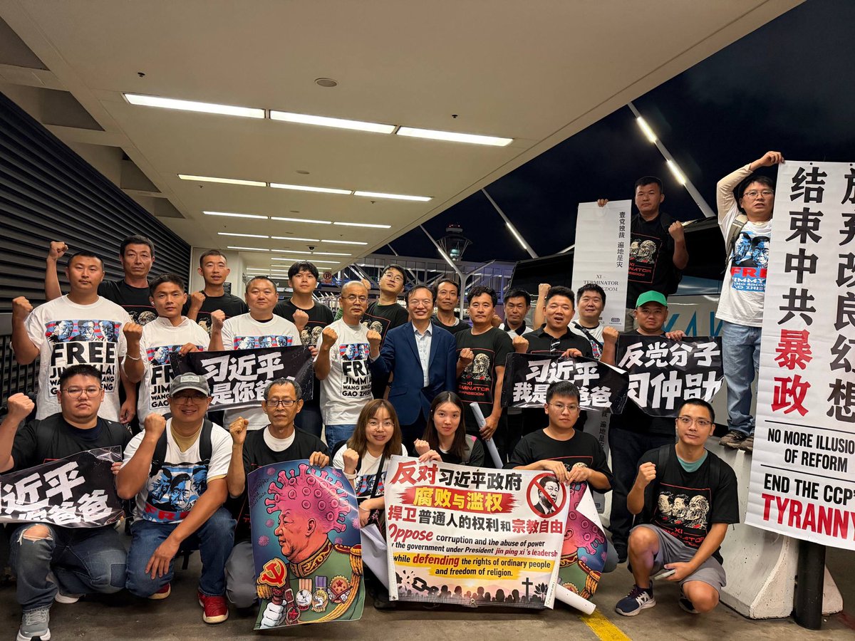 Free06041989's tweet photo. 我們對中共黨魁習近平喊話：
中國人堅決反對中共武力威脅台灣🇹🇼
堅決反對中共對中國人的人權踐踏
堅決反對中共對政治異議人士的迫害
立即釋放王炳章、高智晟、秦永敏、鄒巍、昝愛宗、許志永、丁家喜、張展、鄒幸彤、李卓人、何俊仁⋯⋯等良心犯！ https://t.co/5kTUVAe4Gf