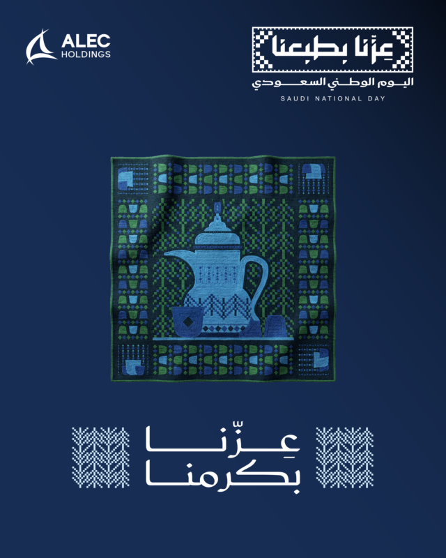 ALECBuilding's tweet photo. أطي�� التهاني من أليك القابضة للمملكة العربية السعودية بمناسبة يومها الوطني، احتفاءً بإرث من الكرم والطموح والأصالة.​

Best wishes from ALEC Holdings to the Kingdom of Saudi Arabia on its National Day, celebrating a legacy of generosity, courage, ambition, and authenticity.​

#ALECHoldings #SaudiNationalDay #اليوم_الوطني_السعودي  #عزنا_بطبعنا