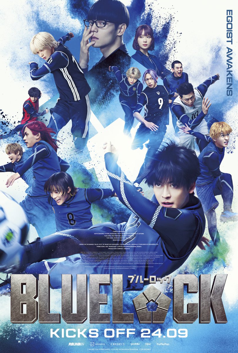 BLUELOCK_MOVIE's tweet photo. 実写映画『#ブルーロック』世界中でキックオフ！
‘#BLUELOCK’ Live-action Film Worldwide Release!

明日9/24に
シンガポール／Singapore
マレーシア／Malaysia 

で公開します！🎬 https://t.co/zvWPPphDRz