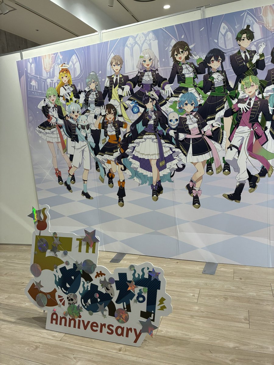 Nakatanien00's tweet photo. 楽しかった〜
東京以外の場所は行けないのでこれで最後

ガチャ無くなるの早すぎません？
#めめ村5thANV https://t.co/IQXncBFHfV