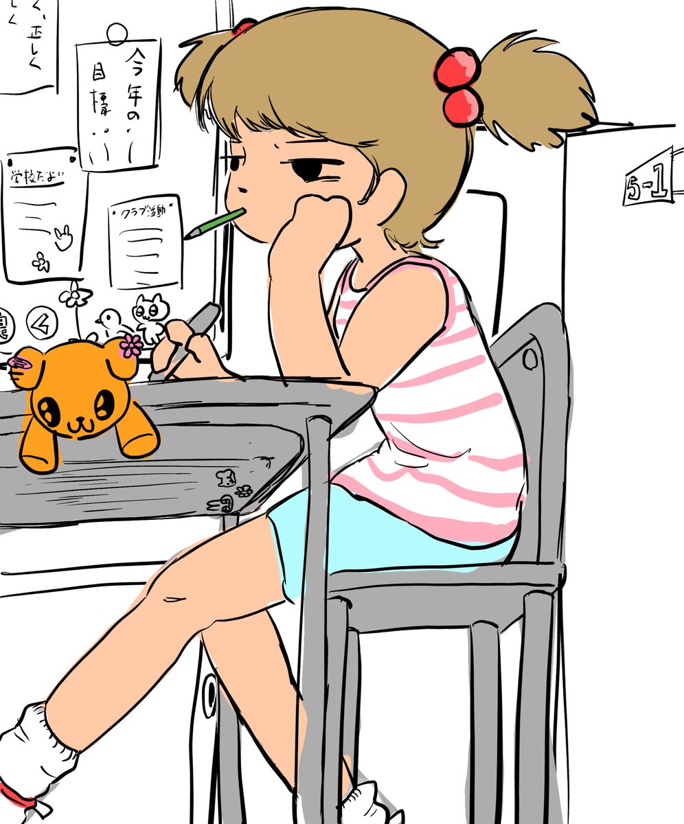 taritari_1027's tweet photo. #oc
#wip https://t.co/jbpEImyEuH