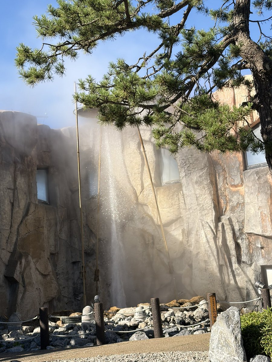 KakMattu's tweet photo. 間歇泉ぶしゃァァァ https://t.co/xVMgw8VtNl