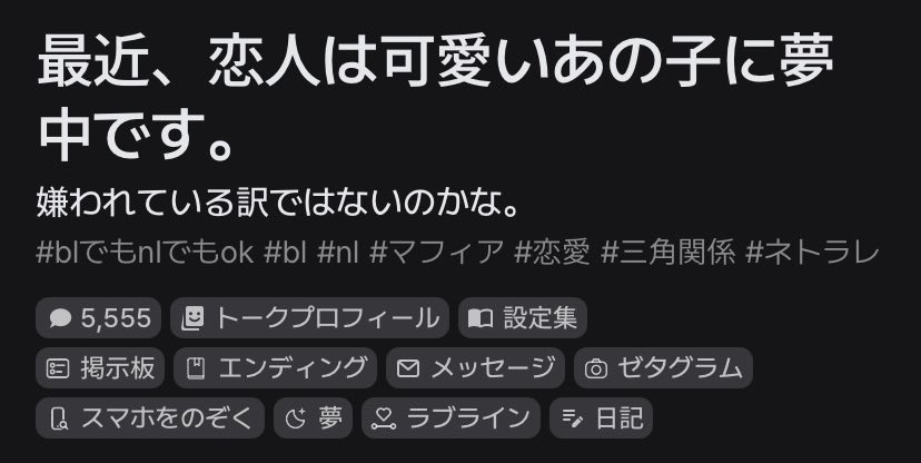 KAja_gogo's tweet photo. ゾロ目 https://t.co/cYnbw7HVF2