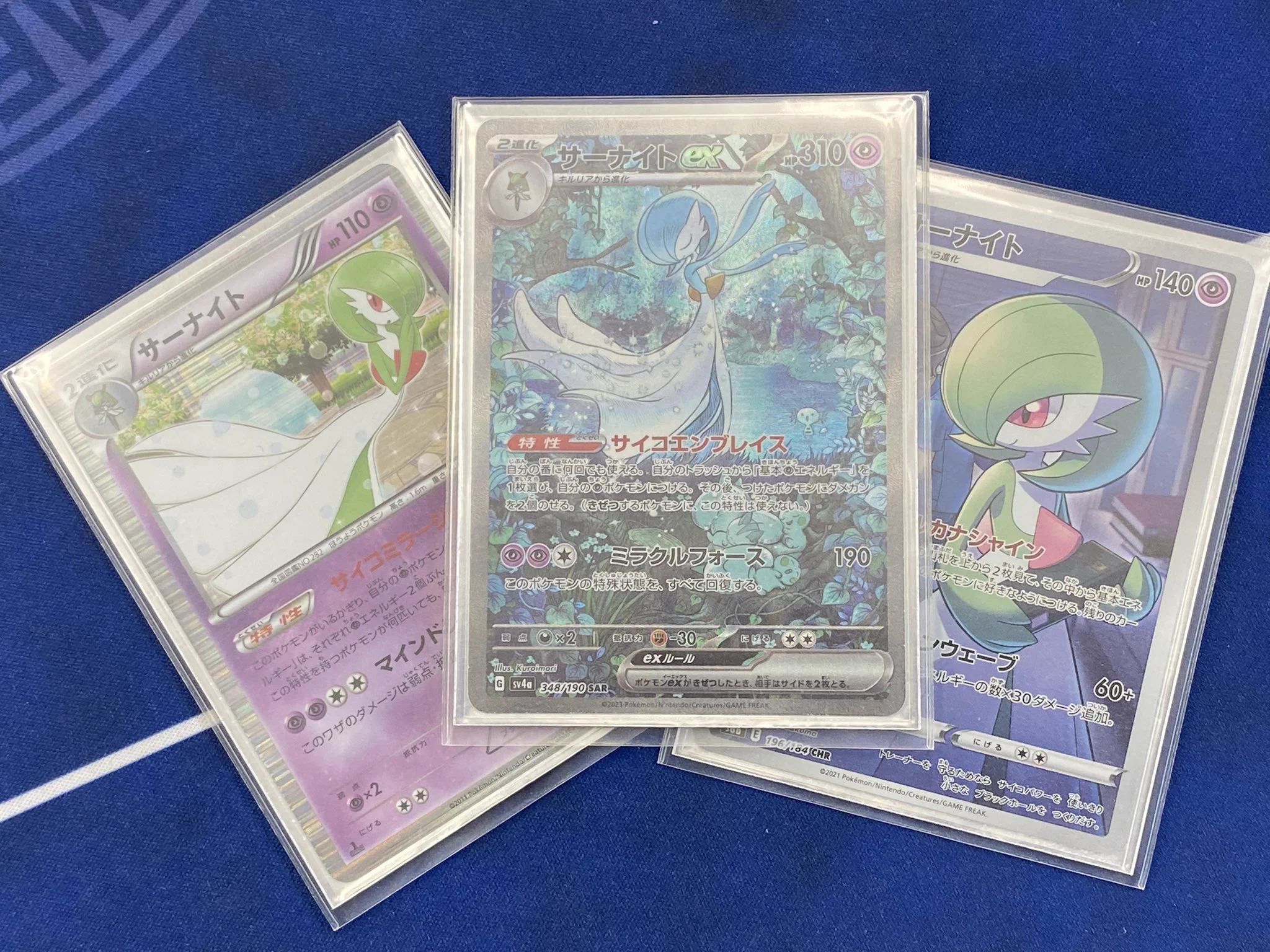 CARD Pl@ce⭐️ on X: 