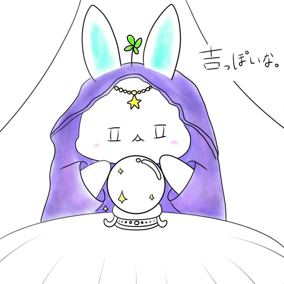 masaya_miyazaki's tweet photo. 【きょむいらすと。】
吉っぽいな。 https://t.co/aUeE4lRixo