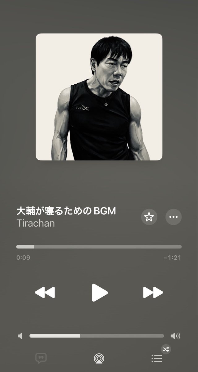 horidaisukelove's tweet photo. 実は堀大輔1週間生配信の裏で、私はBGMを作っていました。
私も1週間で20時間しか寝てなかったので、これはチャンスと思い、個人的に1番眠くなる曲調を選択できたかなと思います。

また、精神的にきて休職している友人にもアドバイスを貰い、落ち着くリズムになっているとのことです。

2次転売以外は好きに使ってください。
動画・生配信・ゲーム・個人利用・商用利用・院内BGMなど、ご自由にどうぞ。

各音楽配信サービスでも聞けるので、昼寝の際には流してやってください。

タイトルは…
『大輔が寝るためのBGM』

https://t.co/4a6Ae1lK3t