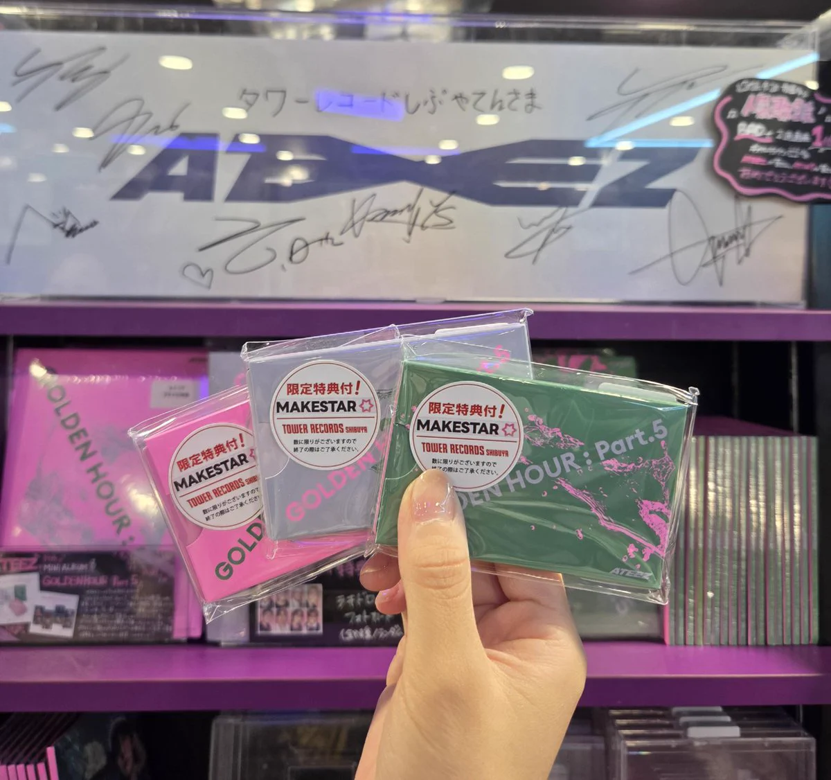 タワーレコード渋谷店 on X: 